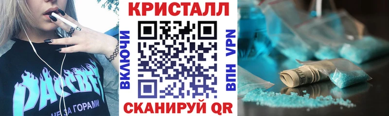 Купить закладки  Прокопьевск  АМФЕТАМИН 97% 