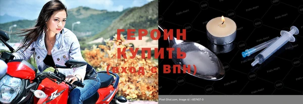 прущая мука Костерёво