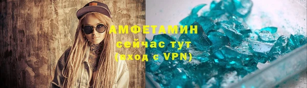 тгк Коряжма
