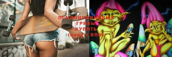 мефедрон Корсаков