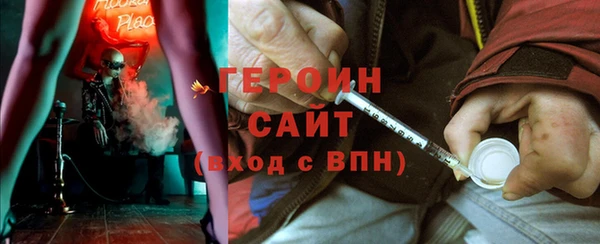 тгк Коряжма