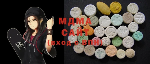 мефедрон Корсаков