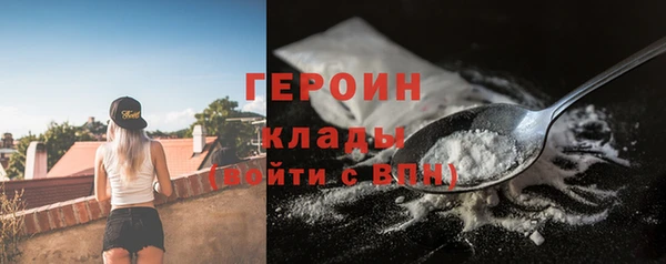 прущая мука Костерёво