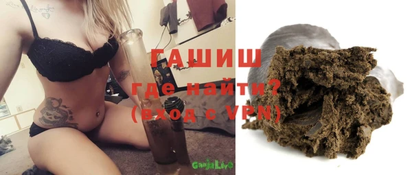 прущая мука Костерёво