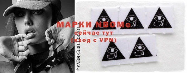 мефедрон Корсаков