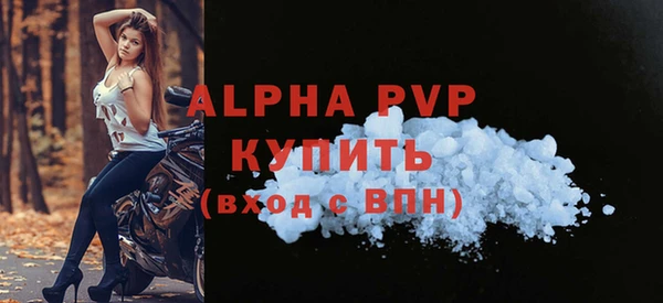 тгк Коряжма