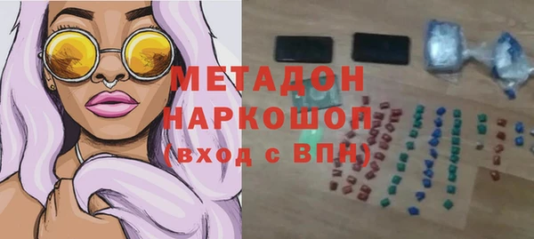 тгк Коряжма