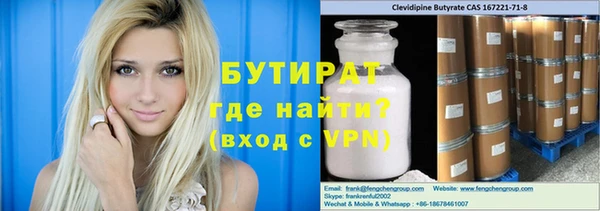 тгк Коряжма
