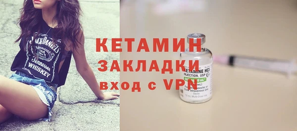 тгк Коряжма