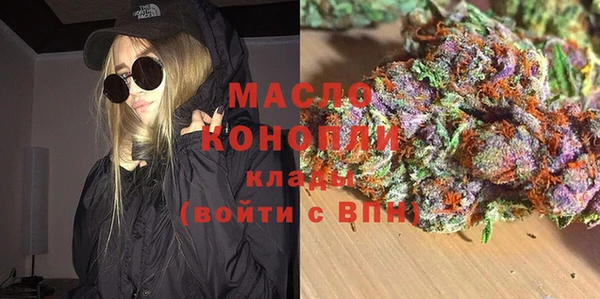 прущая мука Костерёво