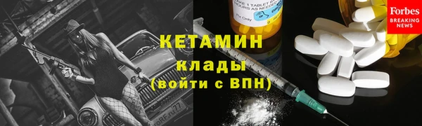 тгк Коряжма