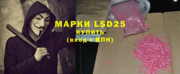 прущая мука Костерёво