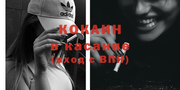 тгк Коряжма