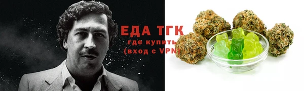 мефедрон Корсаков