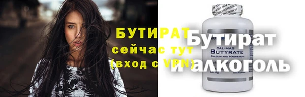 прущая мука Костерёво