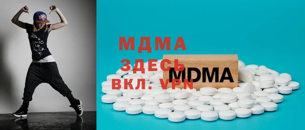 мефедрон Корсаков