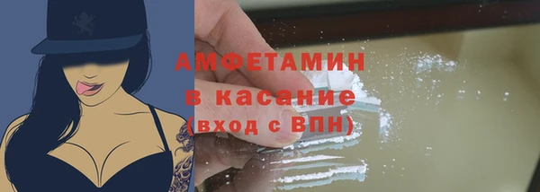 прущая мука Костерёво