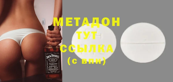 прущая мука Костерёво