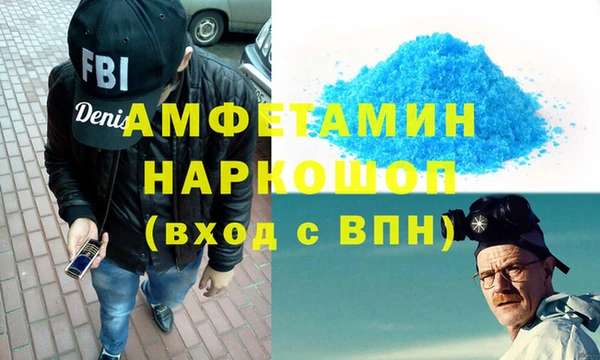 мефедрон Корсаков