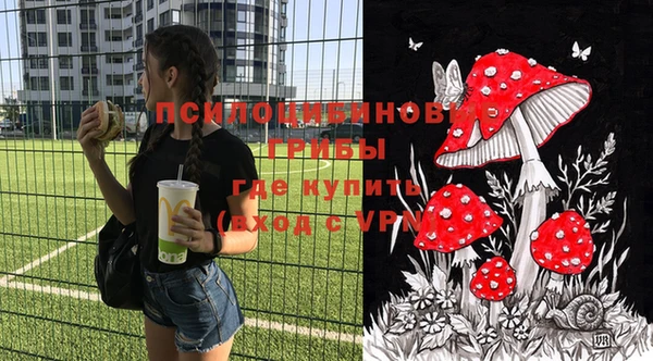 мефедрон Корсаков