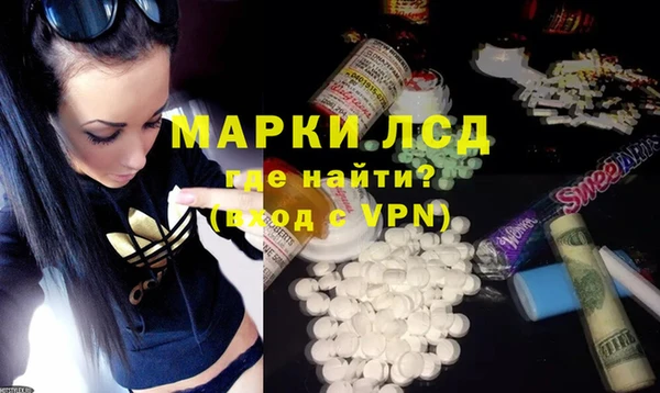 прущая мука Костерёво