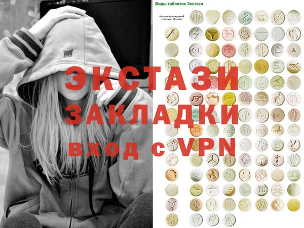 тгк Коряжма