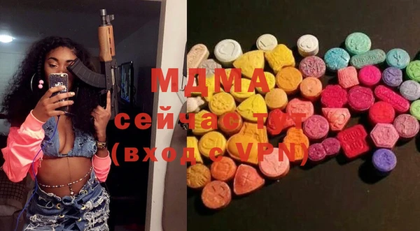 мефедрон Корсаков