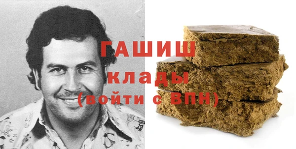 мефедрон Корсаков