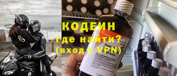 мефедрон Корсаков