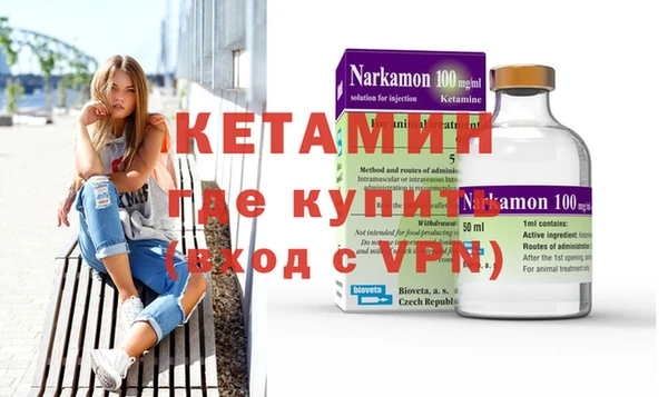 мефедрон Корсаков