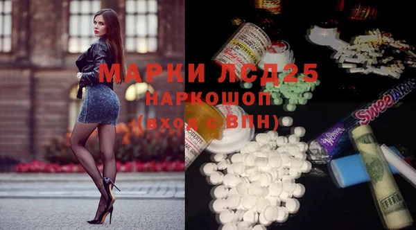 прущая мука Костерёво