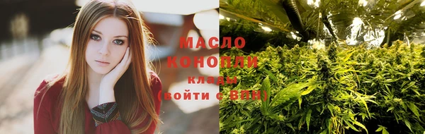 прущая мука Костерёво