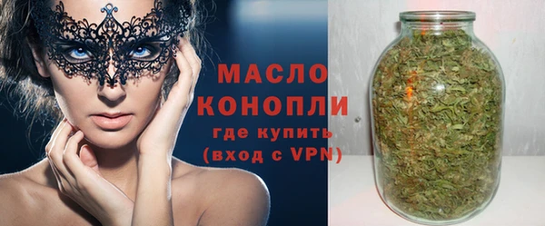 мефедрон Корсаков