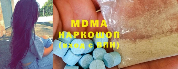 прущая мука Костерёво
