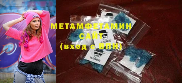 мефедрон Корсаков