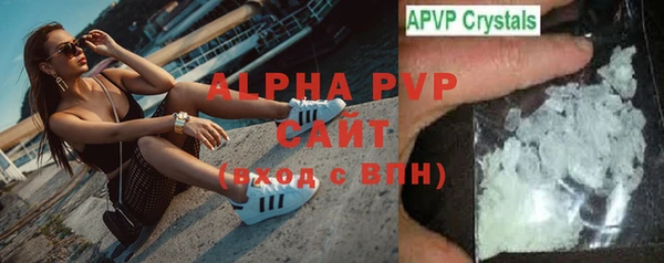 прущая мука Костерёво