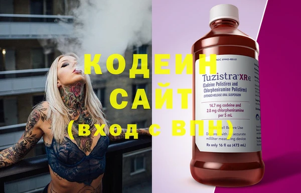 прущая мука Костерёво
