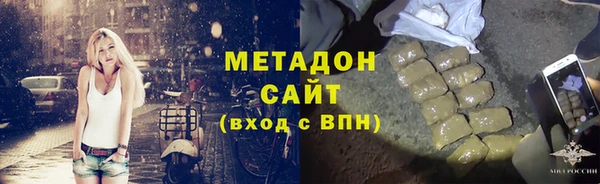 прущая мука Костерёво