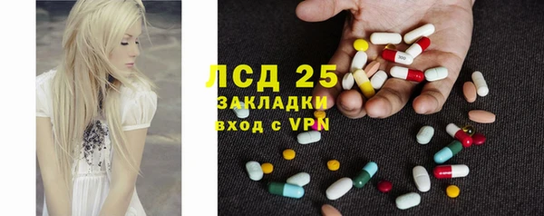 мефедрон Корсаков
