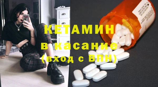 тгк Коряжма