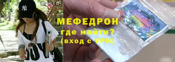 прущая мука Костерёво