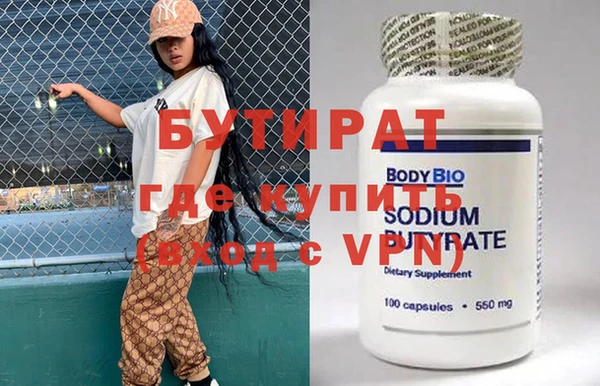прущая мука Костерёво