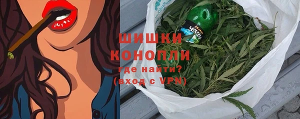 мефедрон Корсаков