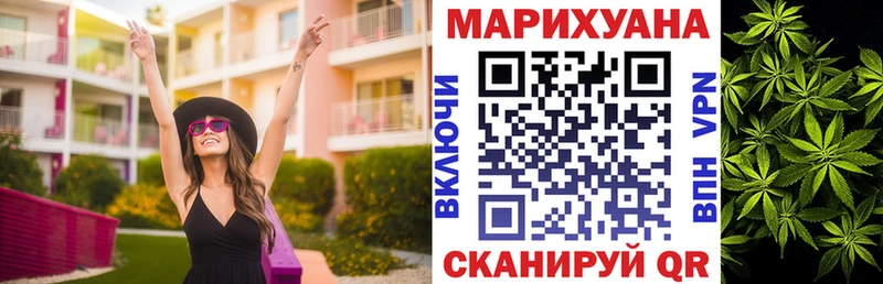 Каннабис конопля  Купить закладки  Прокопьевск 